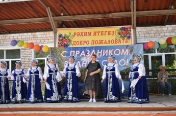 День села!