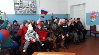 Наше село