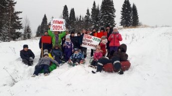 Молодежь села за ППМИ-2021