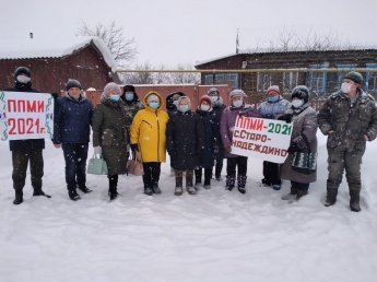 Собрание жителей по вопросу участия в ППМИ-2021