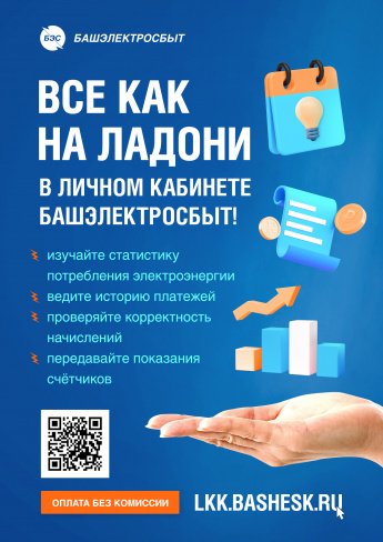 Порядок работы КО
