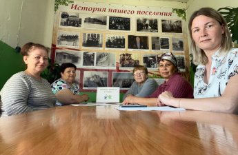 Заседание инициативной группы