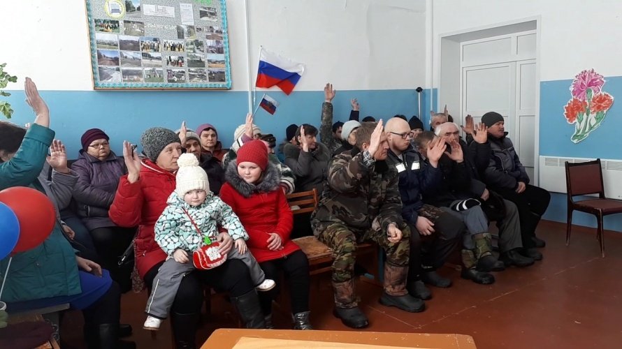 Наше село