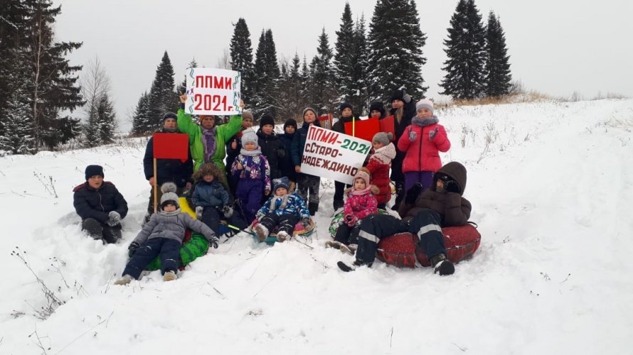 Молодежь села за ППМИ-2021
