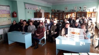 30 ноября в селе Старонадеждино прошло итоговое собрание граждан по вопросу участия в ППМИ 2020года 